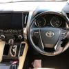 toyota alphard 2021 -TOYOTA--Alphard 3BA-GGH30W--GGH30-0040431---TOYOTA--Alphard 3BA-GGH30W--GGH30-0040431- image 7
