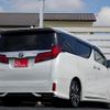 toyota alphard 2022 -TOYOTA--Alphard 3BA-AGH30W--0421641---TOYOTA--Alphard 3BA-AGH30W--0421641- image 8