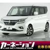 suzuki solio 2018 -SUZUKI--Solio DAA-MA46S--MA46S-750044---SUZUKI--Solio DAA-MA46S--MA46S-750044- image 1