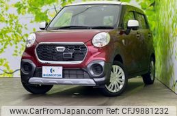 daihatsu cast 2016 quick_quick_DBA-LA250S_LA250S-0066833