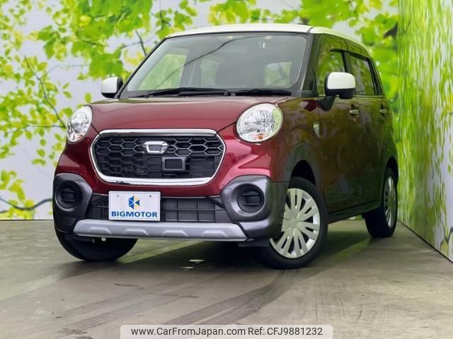 daihatsu cast 2016 quick_quick_DBA-LA250S_LA250S-0066833 image 1