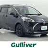 toyota sienta 2021 CFJ1329069 image 1