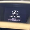 lexus rx 2014 CFJ1760504 image 4