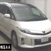 toyota estima-hybrid 2012 -TOYOTA--Estima Hybrid AHR20W--7068127---TOYOTA--Estima Hybrid AHR20W--7068127- image 1