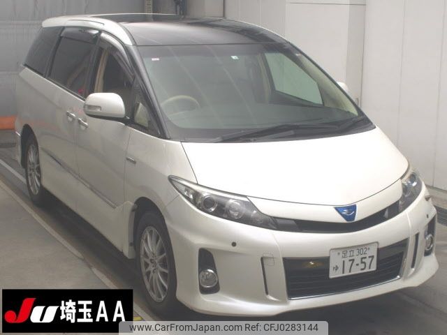 toyota estima-hybrid 2012 -TOYOTA--Estima Hybrid AHR20W--7068127---TOYOTA--Estima Hybrid AHR20W--7068127- image 1