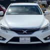 toyota mark-x 2015 -TOYOTA--MarkX GRX130--GRX130-6095897---TOYOTA--MarkX GRX130--GRX130-6095897- image 32