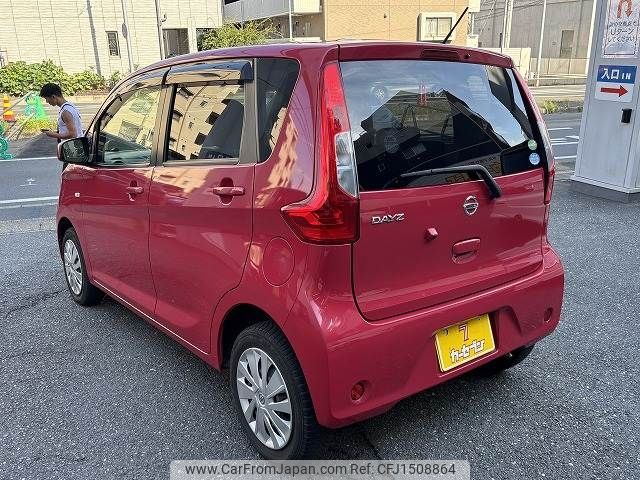 nissan dayz 2016 CFJ1508864 image 2