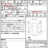 toyota prius 2023 quick_quick_6AA-MXWH60_MXWH60-4037543 image 21