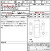 daihatsu taft 2022 CFJ1742310 image 19