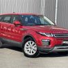 land-rover range-rover 2019 CFJ1589778 image 19