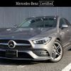 mercedes-benz cla-class 2023 -MERCEDES-BENZ--Benz CLA 3DA-118312M--W1K1183122N373528---MERCEDES-BENZ--Benz CLA 3DA-118312M--W1K1183122N373528- image 1