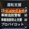 nissan roox 2020 quick_quick_B44A_B44A-0002033 image 7