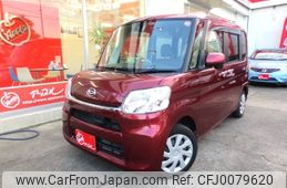 daihatsu tanto 2016 -DAIHATSU--Tanto DBA-LA600S--LA600S-0462534---DAIHATSU--Tanto DBA-LA600S--LA600S-0462534-