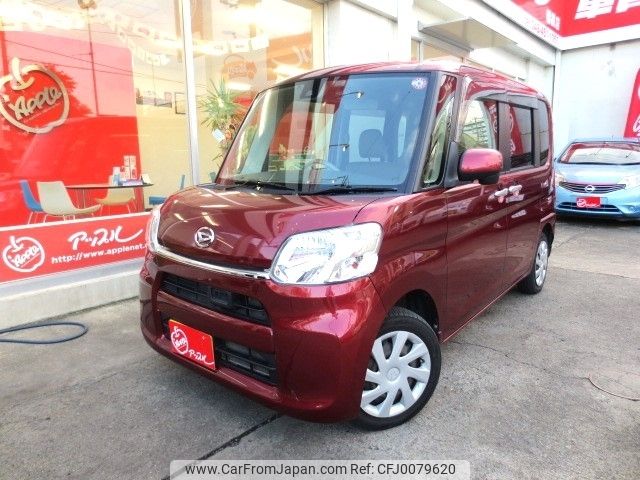 daihatsu tanto 2016 -DAIHATSU--Tanto DBA-LA600S--LA600S-0462534---DAIHATSU--Tanto DBA-LA600S--LA600S-0462534- image 1