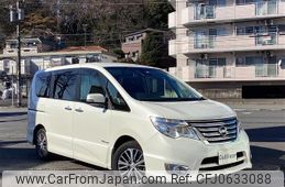 nissan serena 2014 -NISSAN--Serena DAA-HFC26--HFC26-200620---NISSAN--Serena DAA-HFC26--HFC26-200620-