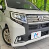 daihatsu move 2016 CFJ1630289 image 13