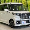 suzuki spacia 2018 CFJ1655486 image 16