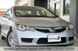 honda civic-hybrid 2009 quick_quick_DAA-FD3_FD3-1400339