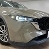 mazda cx-5 2022 CFJ1752801 image 20