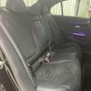 mercedes-benz c-class 2022 -MERCEDES-BENZ--Benz C Class 3CA-206004C--W1K2060042F018063---MERCEDES-BENZ--Benz C Class 3CA-206004C--W1K2060042F018063- image 10