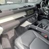 rover defender 2023 CFJ1875166 image 4