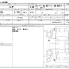mitsubishi-fuso rosa-bus 2010 -MITSUBISHI--Rosa PDG-BE63DG--BE63DG-800164---MITSUBISHI--Rosa PDG-BE63DG--BE63DG-800164- image 3