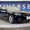 bmw 5-series 2014 -BMW--BMW 5 Series LDA-FW20--WBA5C32020D632614---BMW--BMW 5 Series LDA-FW20--WBA5C32020D632614- image 17
