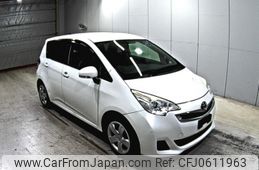 toyota ractis 2015 -TOYOTA--Ractis NCP120-2075159---TOYOTA--Ractis NCP120-2075159-