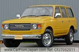 toyota land-cruiser-wagon 1995 CFJ7052011