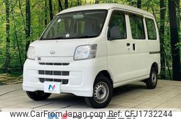 daihatsu hijet-cargo 2014 CFJ1732244