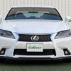 lexus gs 2014 -LEXUS--Lexus GS DAA-AWL10--AWL10-6002524---LEXUS--Lexus GS DAA-AWL10--AWL10-6002524- image 14