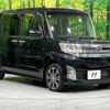 daihatsu tanto 2014 quick_quick_LA610S_LA610S-0042316 image 16