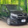 honda freed-hybrid 2020 quick_quick_GB7_GB7-3128940 image 18