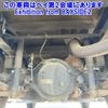 mitsubishi-fuso canter-guts 2009 -MITSUBISHI 【川崎 400ｿ8660】--Canter Guts FB70B-560328---MITSUBISHI 【川崎 400ｿ8660】--Canter Guts FB70B-560328- image 11