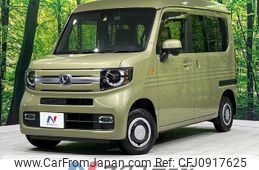 honda n-van-style 2021 quick_quick_JJ2_JJ2-3100898