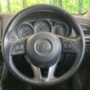 mazda atenza 2014 CFJ1623229 image 11