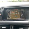 audi q5 2011 -AUDI--Audi Q5 ABA-8RCDNF--WAUZZZ8RXCA008140---AUDI--Audi Q5 ABA-8RCDNF--WAUZZZ8RXCA008140- image 21