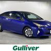 toyota prius 2016 -TOYOTA--Prius DAA-ZVW51--ZVW51-8019263---TOYOTA--Prius DAA-ZVW51--ZVW51-8019263- image 1