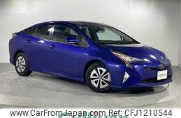 toyota prius 2016 -TOYOTA--Prius DAA-ZVW51--ZVW51-8019263---TOYOTA--Prius DAA-ZVW51--ZVW51-8019263-