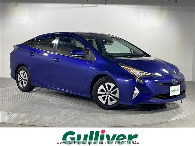 toyota prius 2016 -TOYOTA--Prius DAA-ZVW51--ZVW51-8019263---TOYOTA--Prius DAA-ZVW51--ZVW51-8019263- image 1