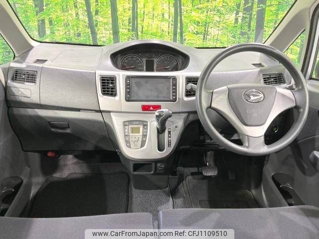 daihatsu move 2011 -DAIHATSU--Move DBA-LA100S--LA100S-0025810---DAIHATSU--Move DBA-LA100S--LA100S-0025810- image 2