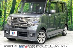 2011 Honda N-Box For Sale | CAR FROM JAPAN