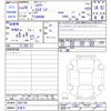 toyota harrier 2014 -TOYOTA 【名変中 】--Harrier ZSU65W--0001788---TOYOTA 【名変中 】--Harrier ZSU65W--0001788- image 3