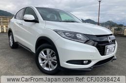 honda vezel 2016 -HONDA 【静岡 301ﾂ4630】--VEZEL RU1--1201472---HONDA 【静岡 301ﾂ4630】--VEZEL RU1--1201472-