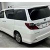 toyota alphard 2012 -TOYOTA 【相模 364ﾓ 8】--Alphard DAA-ATH20W--ATH20-8015322---TOYOTA 【相模 364ﾓ 8】--Alphard DAA-ATH20W--ATH20-8015322- image 8