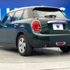 mini mini-others 2018 -BMW--BMW Mini LDA-XT15--WMWXT320402G56808---BMW--BMW Mini LDA-XT15--WMWXT320402G56808- image 19