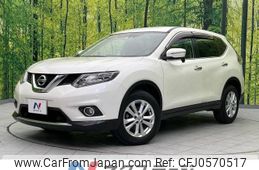 nissan x-trail 2015 -NISSAN--X-Trail DBA-NT32--NT32-509393---NISSAN--X-Trail DBA-NT32--NT32-509393-