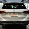 mercedes-benz gla-class 2020 -MERCEDES-BENZ--Benz GLA 3DA-247713M--W1N2477132J194775---MERCEDES-BENZ--Benz GLA 3DA-247713M--W1N2477132J194775- image 3