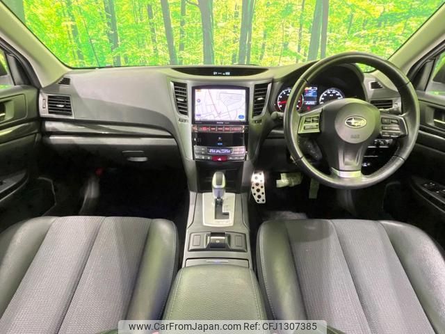 subaru legacy-touring-wagon 2013 quick_quick_BRG_BRG-010531 image 2
