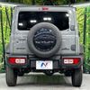 suzuki jimny-sierra 2024 CFJ1596940 image 16